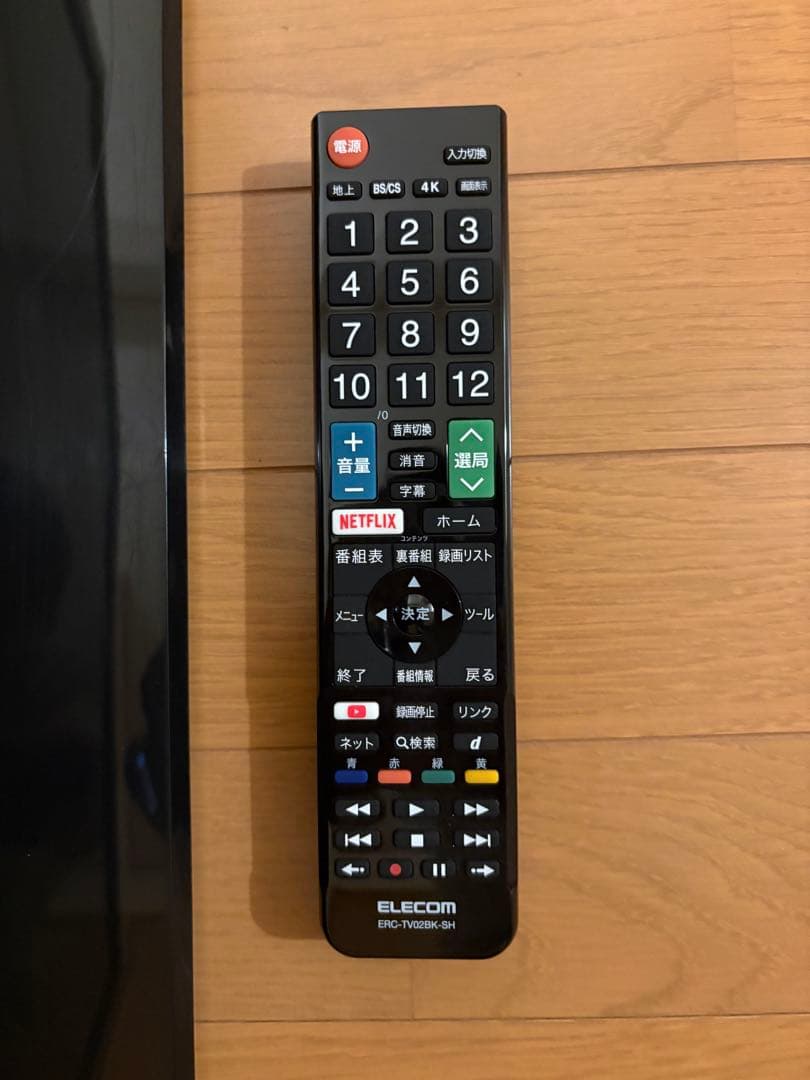 シャープ 液晶テレビ 32V型 AQUOS LC-32H7 TV