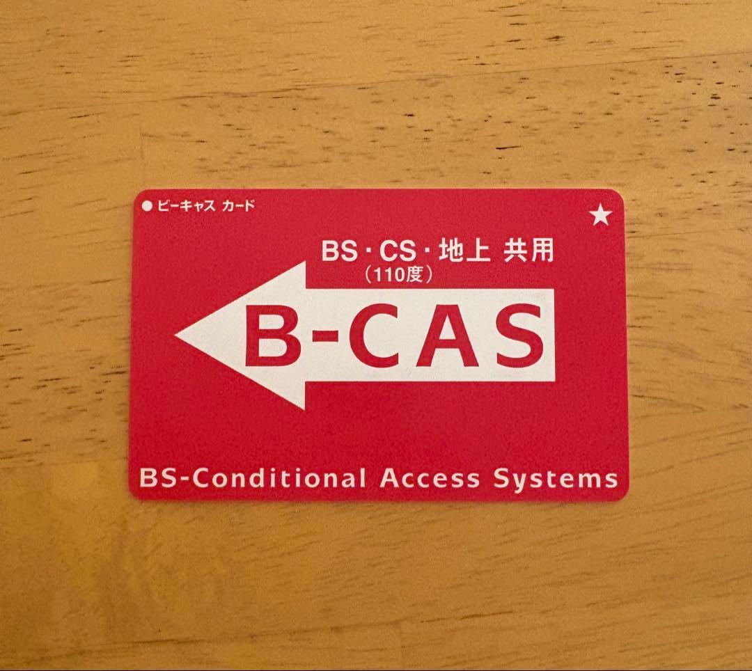 シャープ 液晶テレビ 32V型 AQUOS LC-32H7 TV