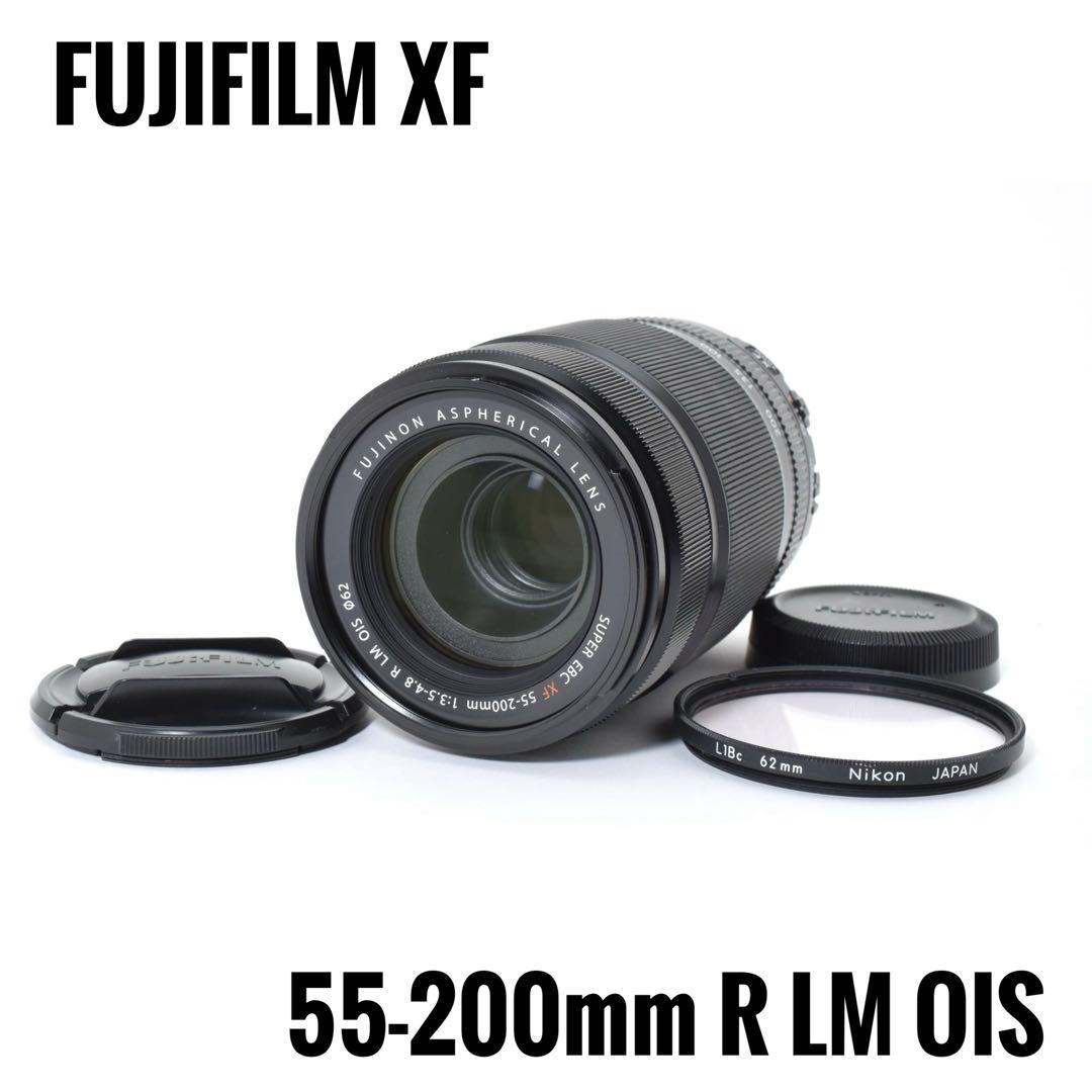 レンズ(ズーム) FUJIFILM XF 55-200mm f3.5-4.8 R LM OIS