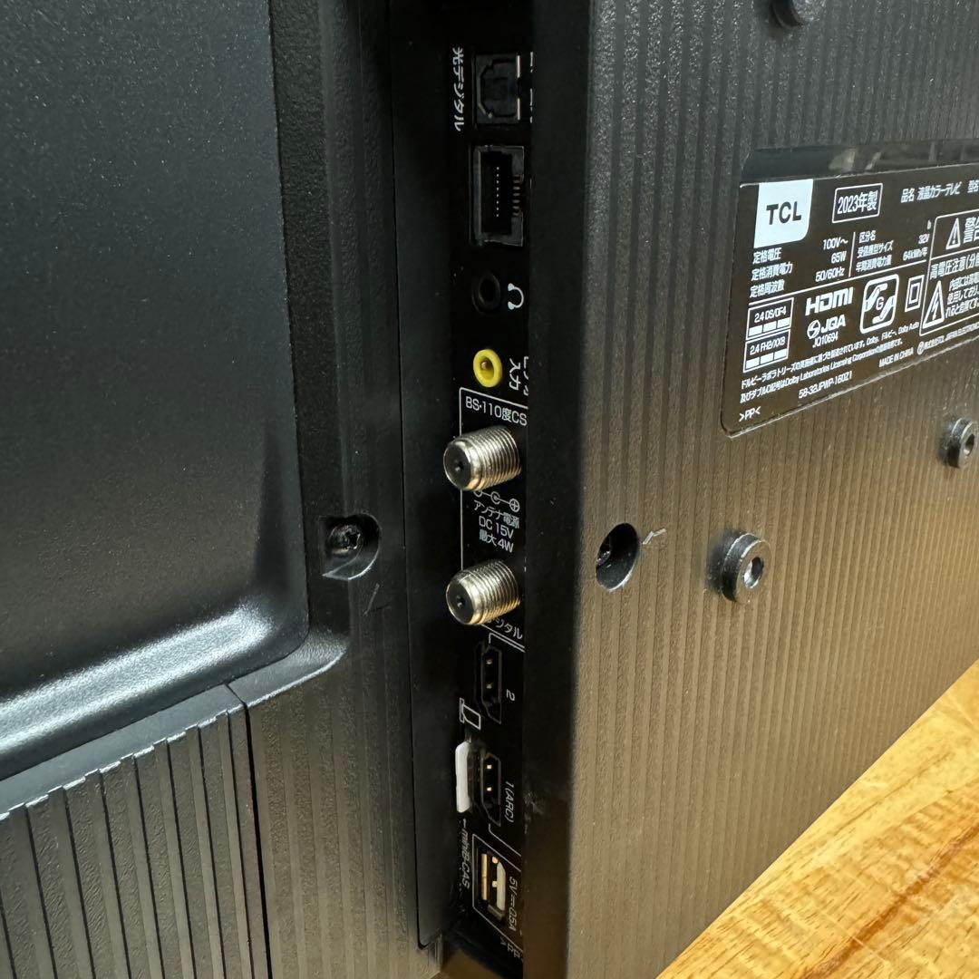 そこぬけずんどこ