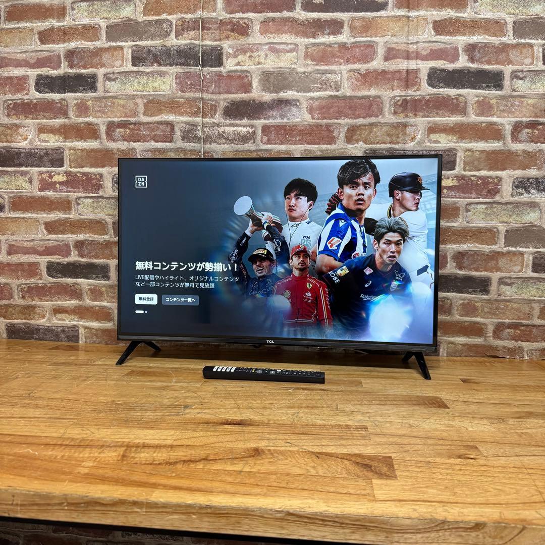 そこぬけずんどこ