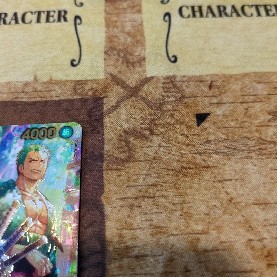 ロロノア・ゾロ エッグヘッドクライシス SP ワンピースカード スペシャル