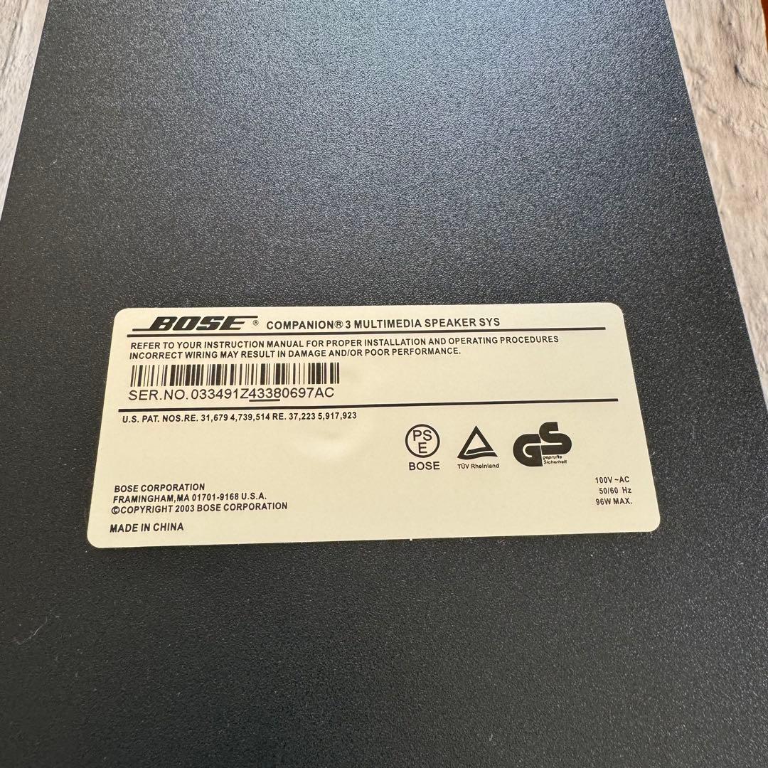 【USED美品】 BOSE Companion 3 マルチメディアスピーカー