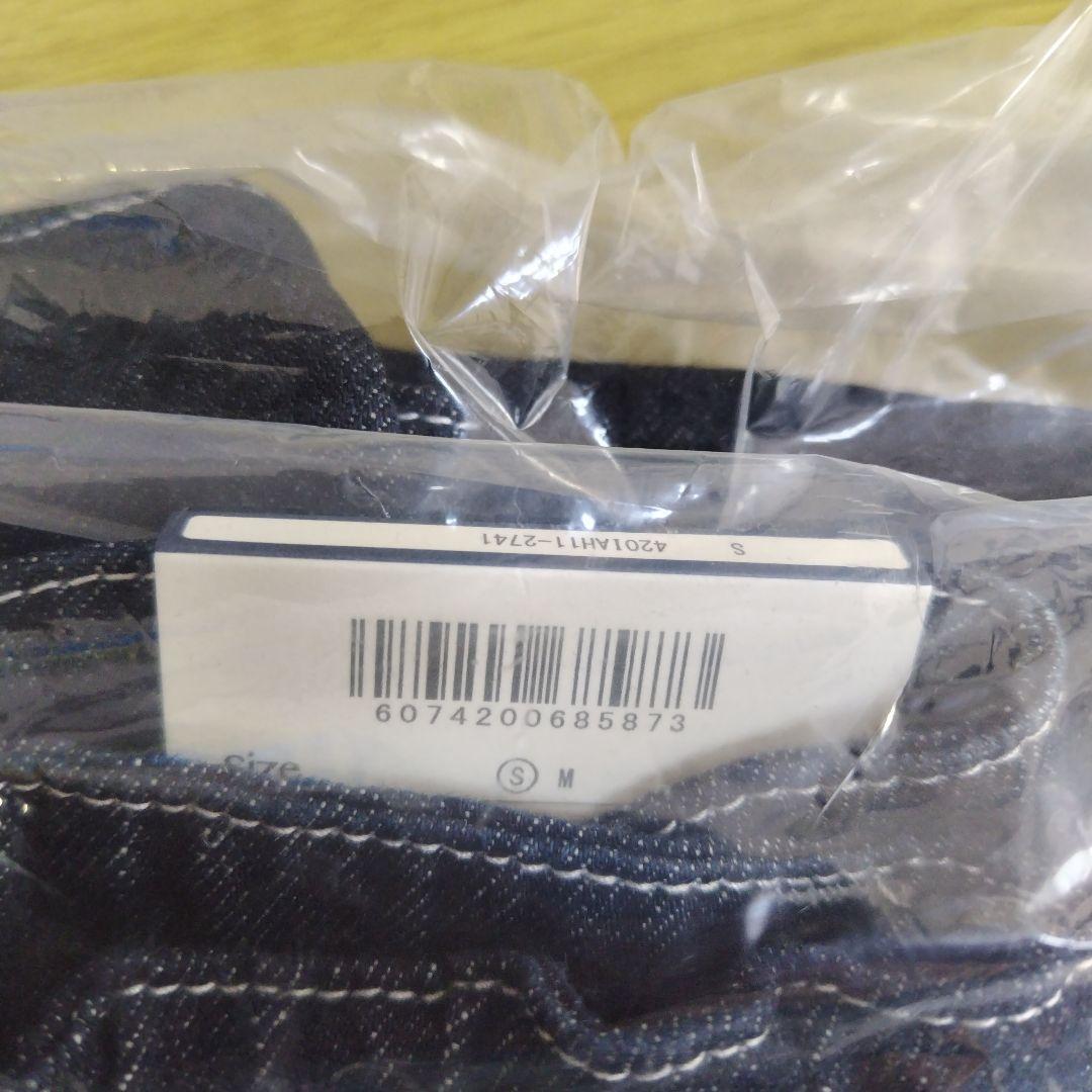 『新品＆未開封』ロデオクラウンズ　バックリボンデニム