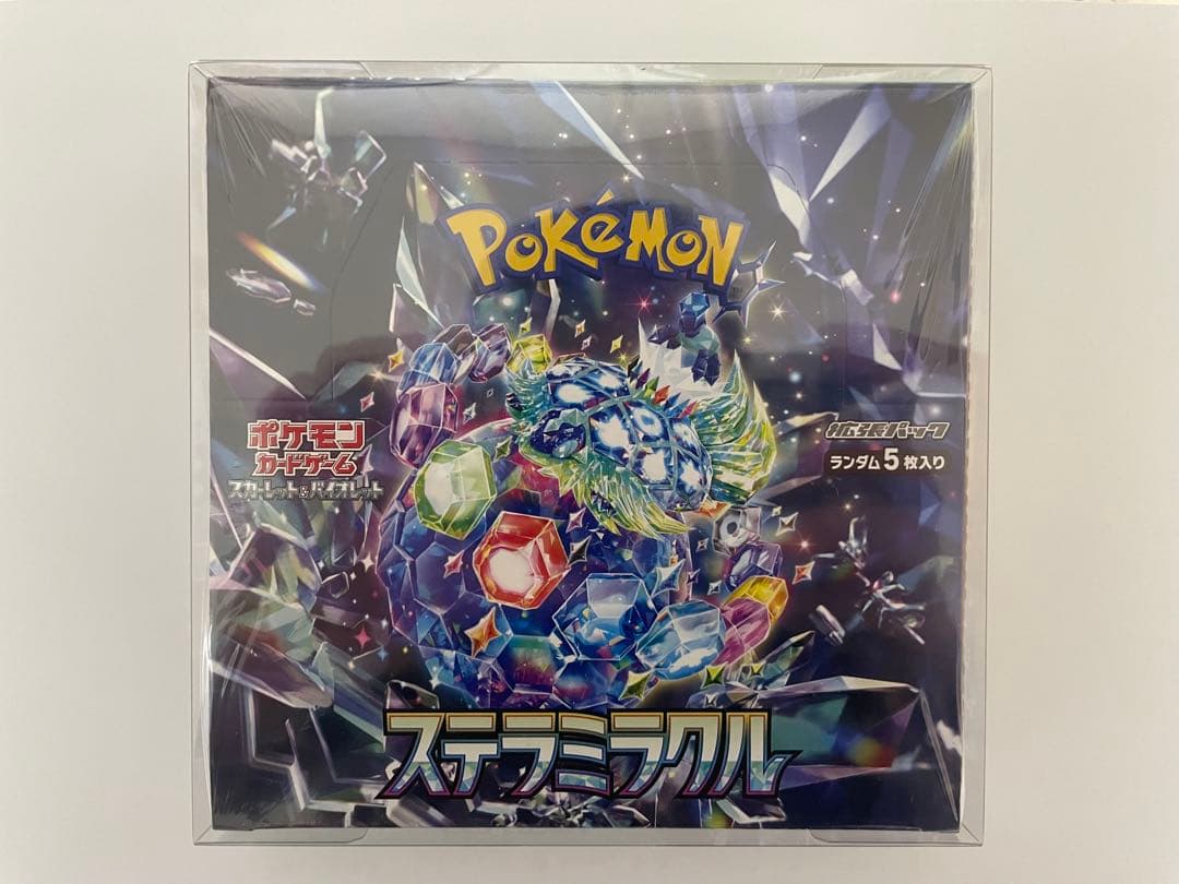 キ*ム様 ポケモンカードゲーム ステラミラクル 1box シュリンク有り