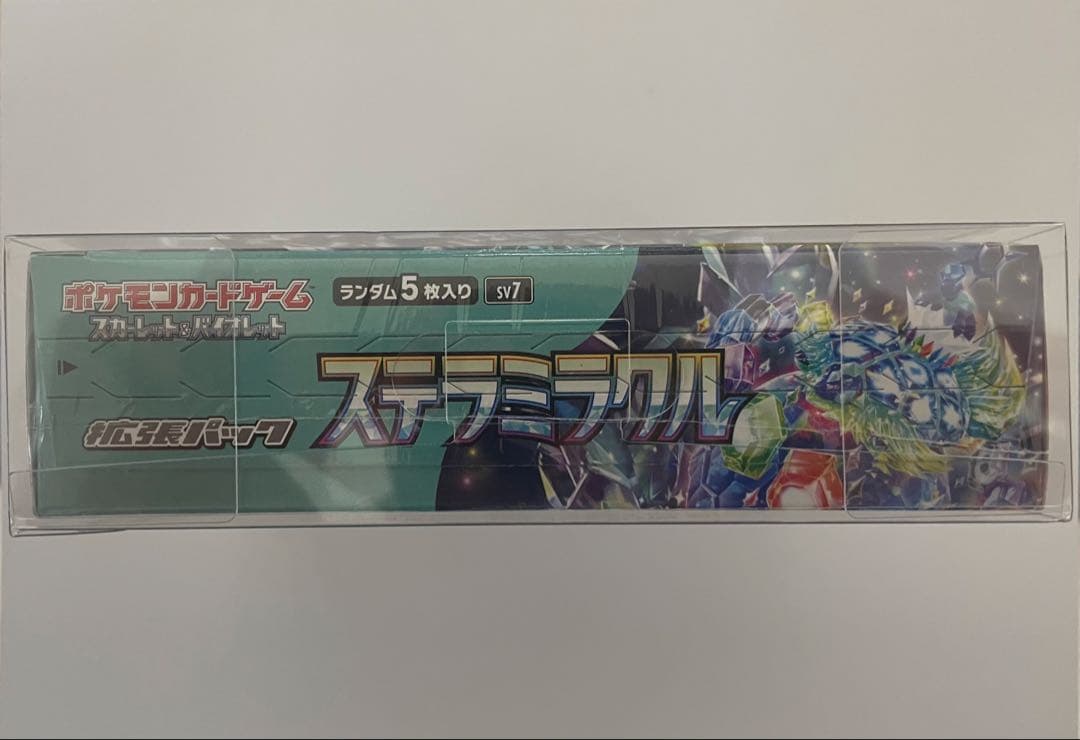 キ*ム様 ポケモンカードゲーム ステラミラクル 1box シュリンク有り