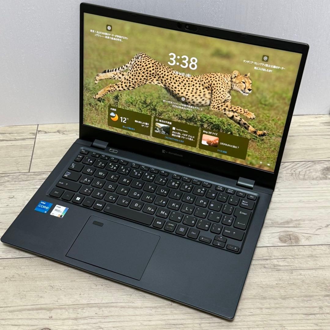 軽量 東芝 dynabook G83/HU 第11世代 Core-i5 SSD