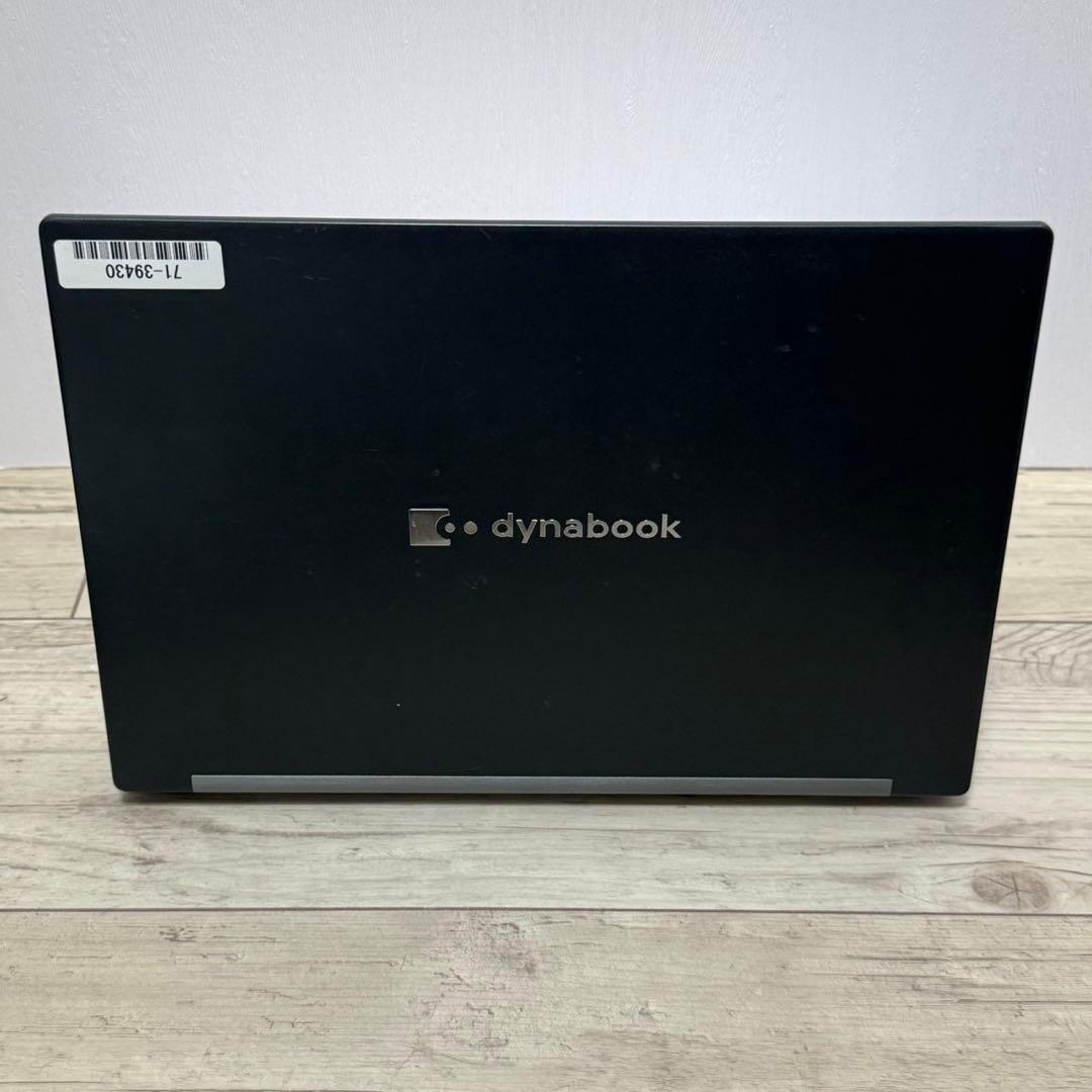 軽量 東芝 dynabook G83/HU 第11世代 Core-i5 SSD