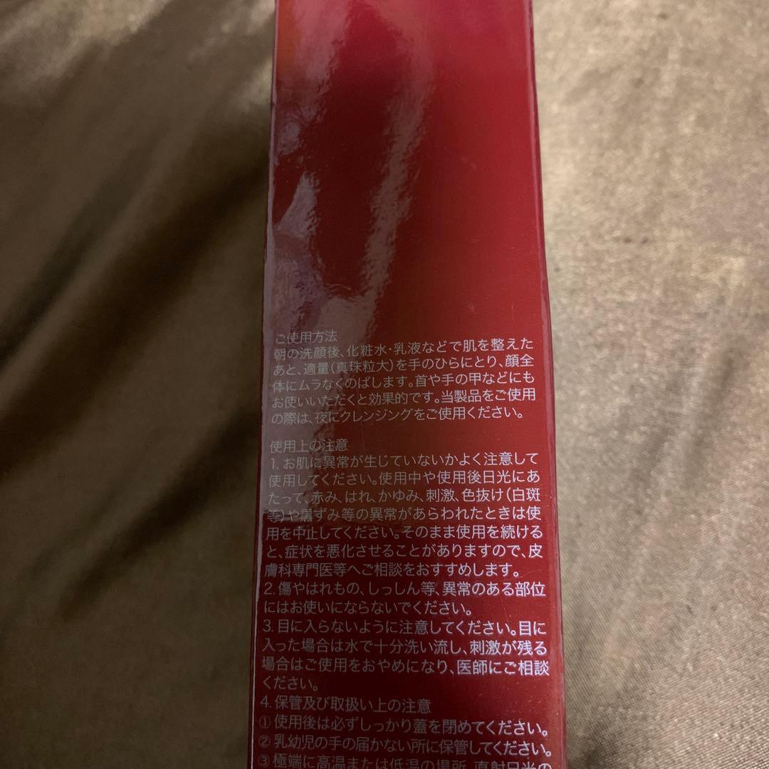 SK-2 アトモスフィアCCクリーム