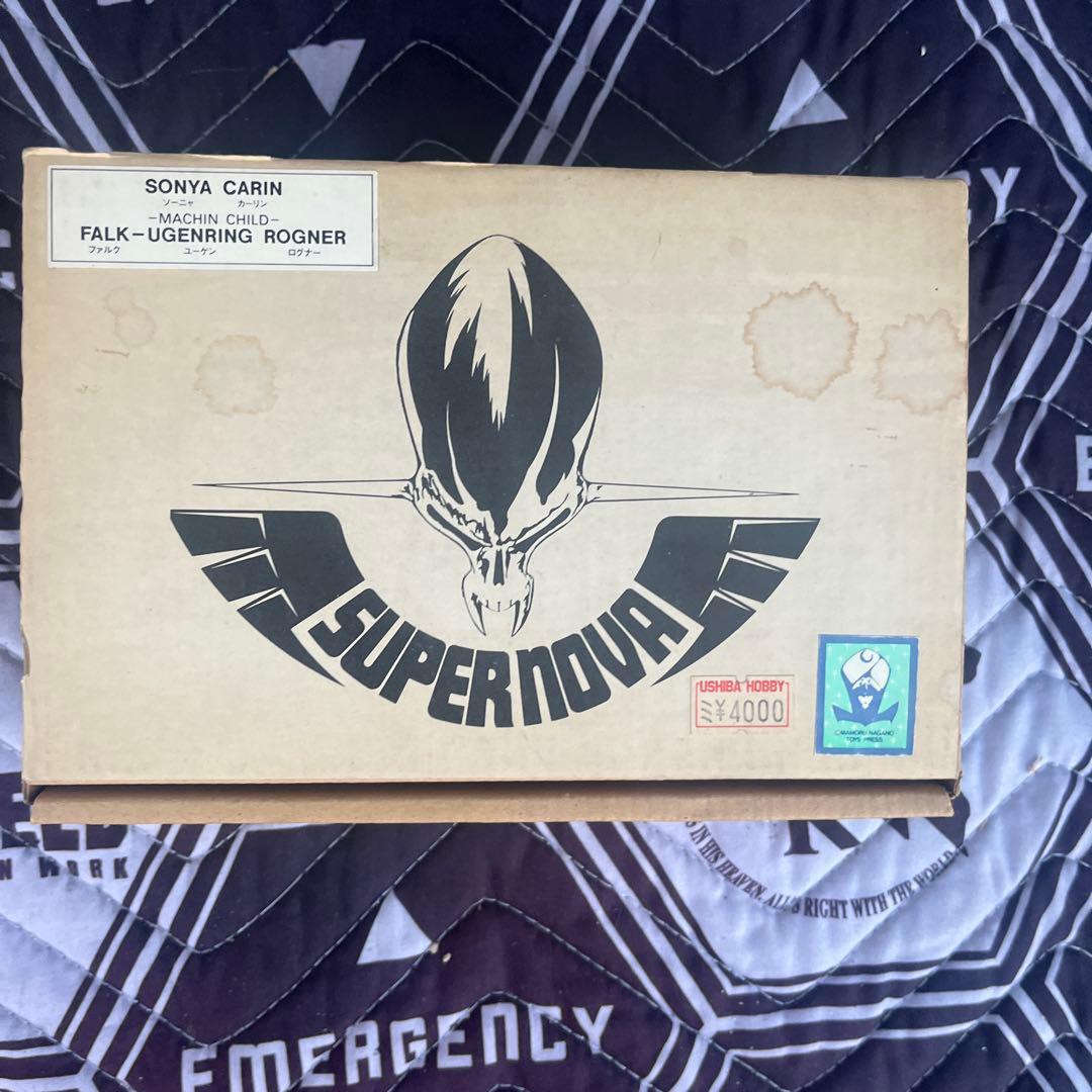 海洋堂　ガレージキット