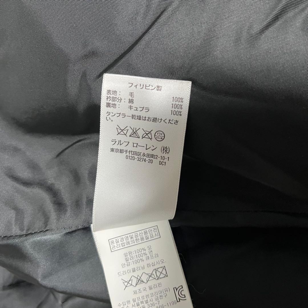 美品 ポロラルフローレンラグビー ロングウールコート グレー 150