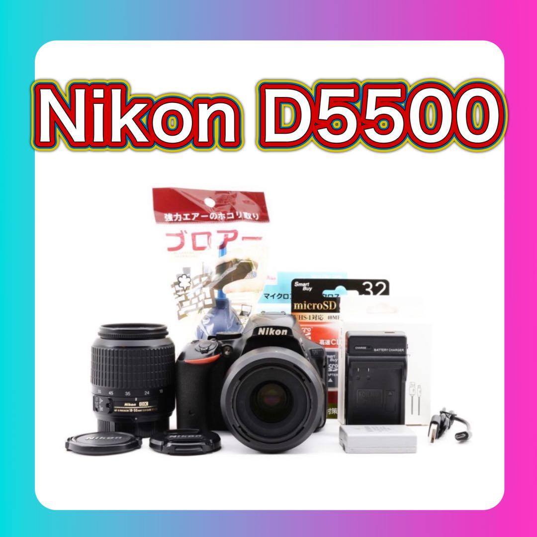 ニコン Nikon D5500 ダブルレンズセット　✨スマホ転送OK✨大人気✨