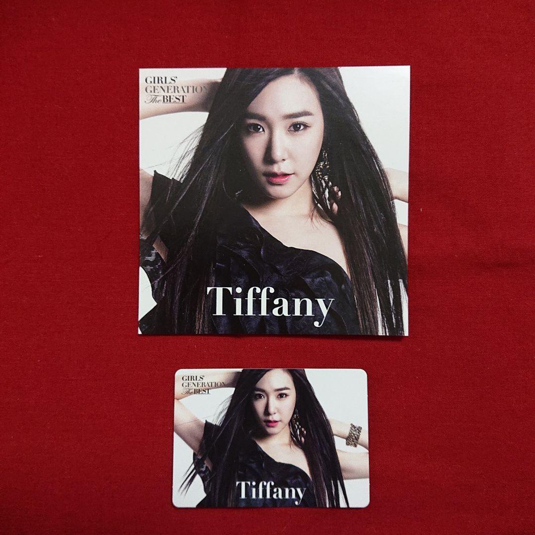 【新品】少女時代 ミュージックカード 7枚 THE BEST