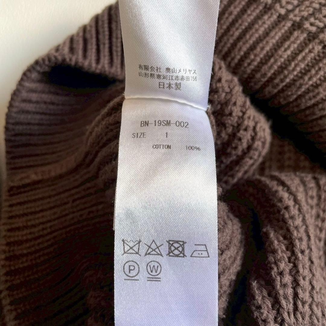 【バトナー】シグネチャー クルーネック ニット ブラウン 1 コットン