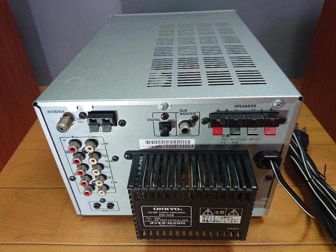 ONKYO FR-7GX （CD/MD チューナーアンプ）動作品