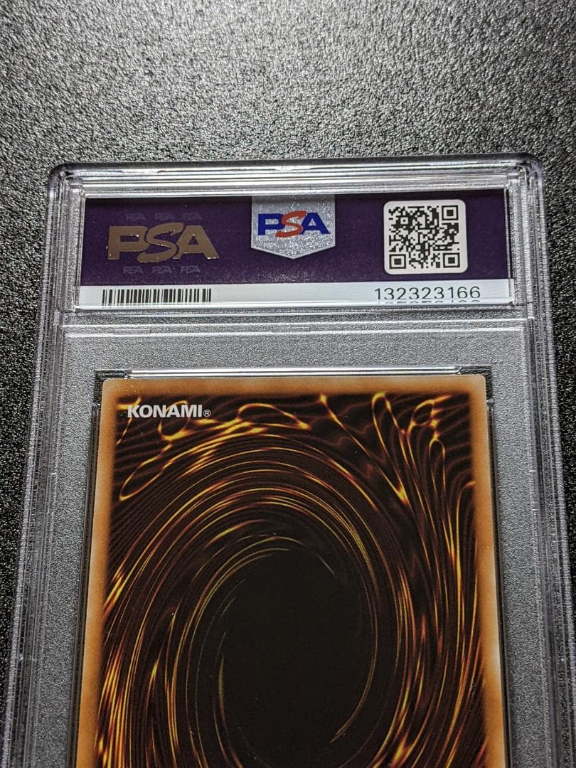 PSA9 CNo.32 海咬龍シャーク・ドレイク・バイス １枚 LTE 遊戯王