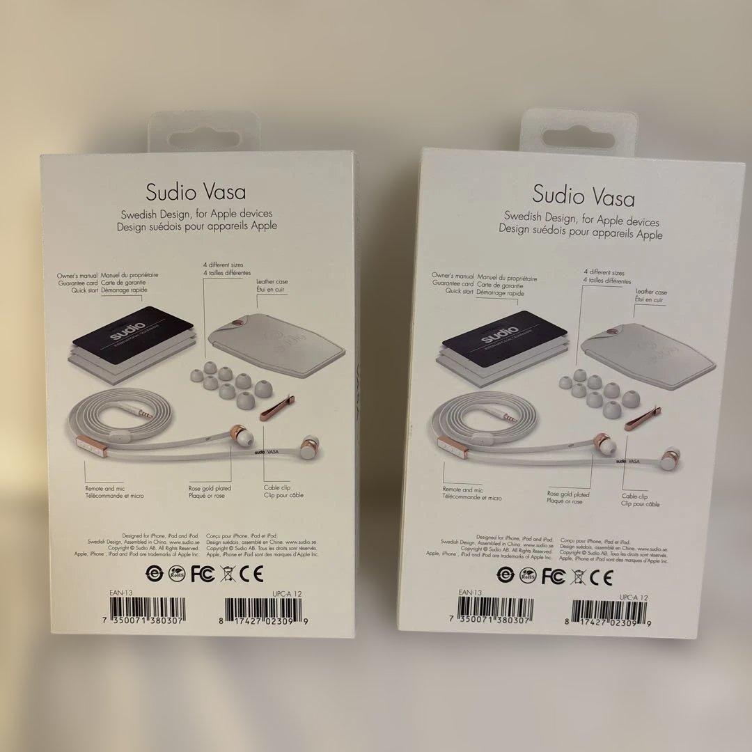 Sudio Vasa ホワイト・ローズゴールド　2点セット