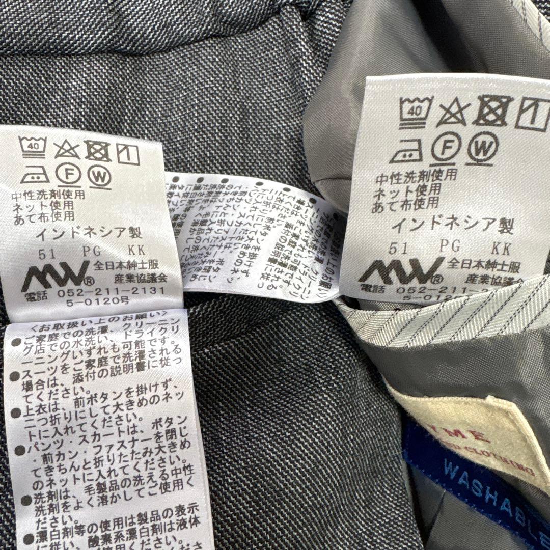 ORIHICA THE 3rd SUITS ノーカラージャケット　パンツ スーツ