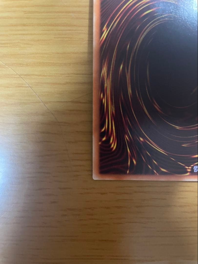 マジシャンオブブラックカオスMAX 20th