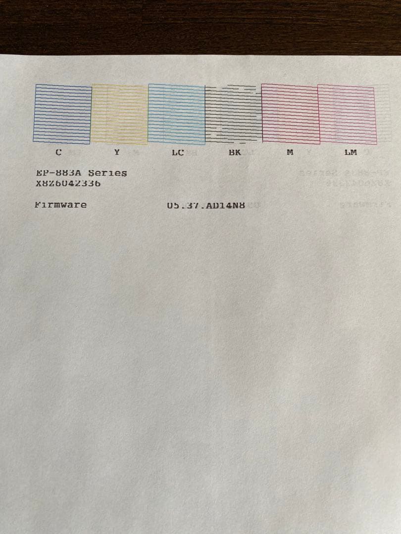 ジャンク品　EPSON EP-883AB インクジェットプリンター ブラック