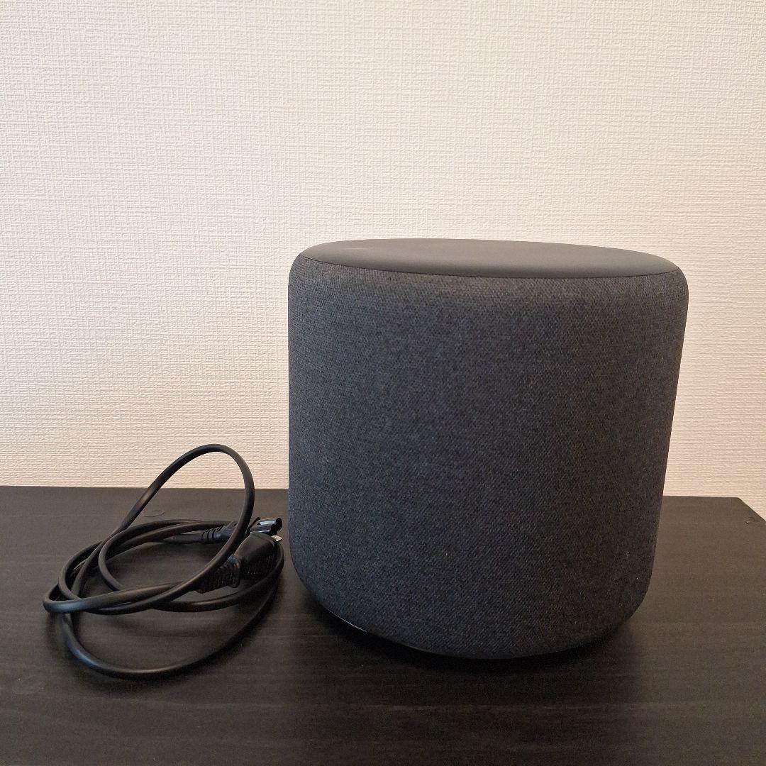 Echo Sub エコーサブ ウーファー