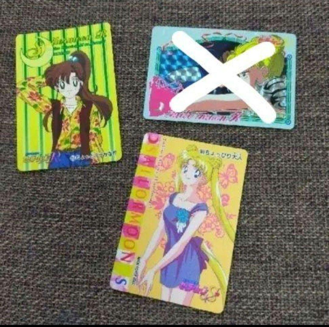 アマダ 当時物 バンダイ セーラームーンカード バラ売り可能