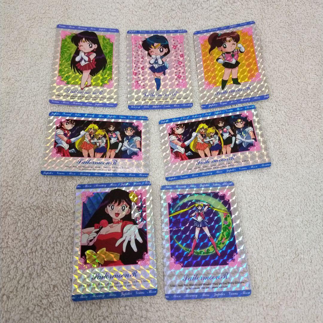 アマダ 当時物 バンダイ セーラームーンカード バラ売り可能