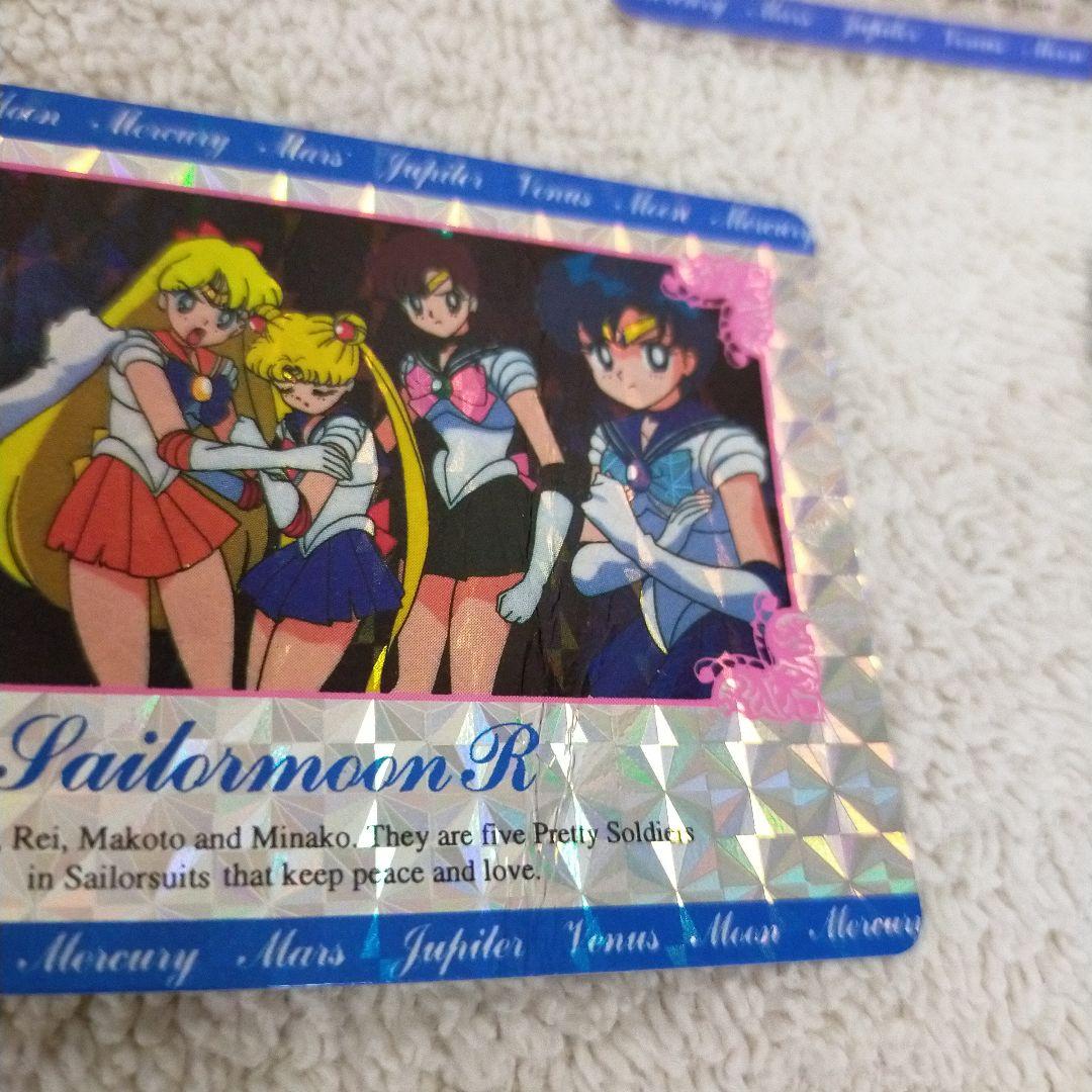 アマダ 当時物 バンダイ セーラームーンカード バラ売り可能