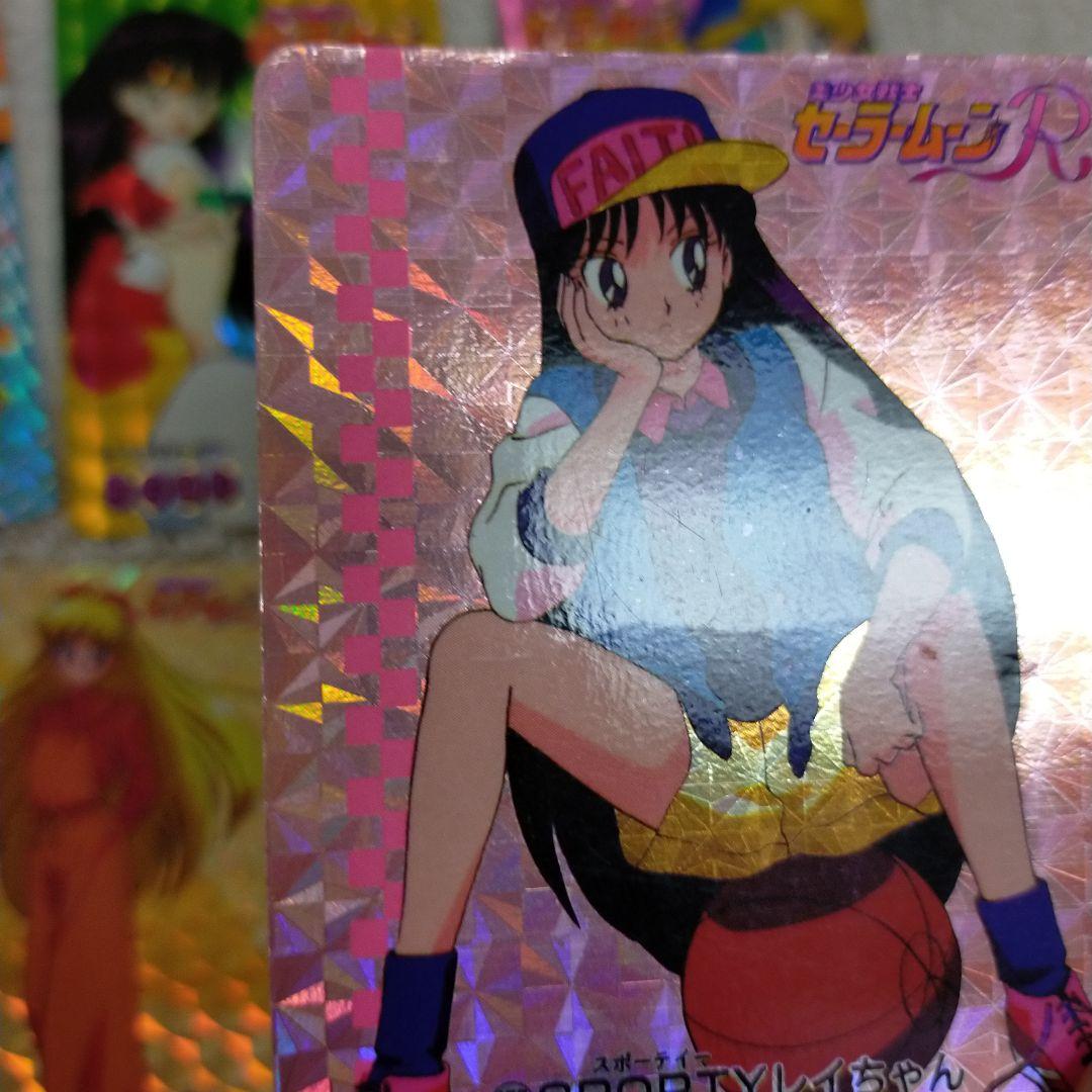 アマダ 当時物 バンダイ セーラームーンカード バラ売り可能