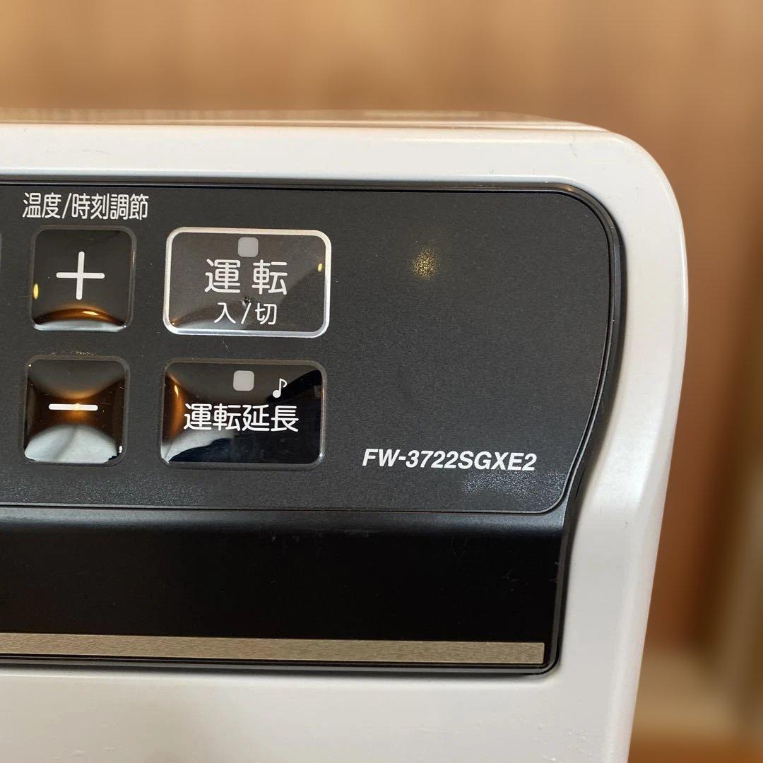 【美品】ダイニチ 石油ファンヒーター FW-3722SGXE2 ホワイト