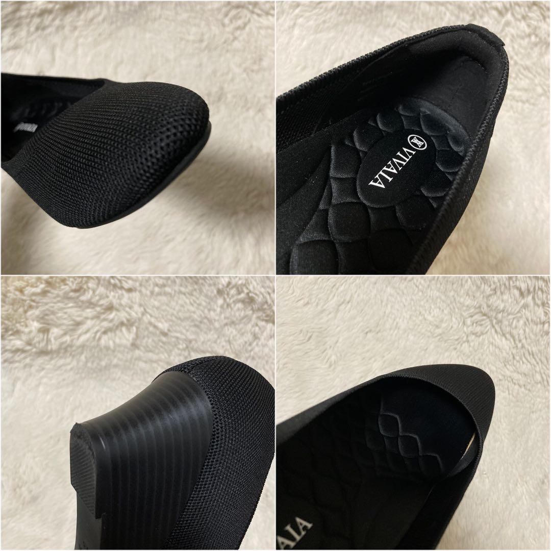 美品VIVAIA パンプス ウェッジソール ブラック メッシュ ニット ヒール