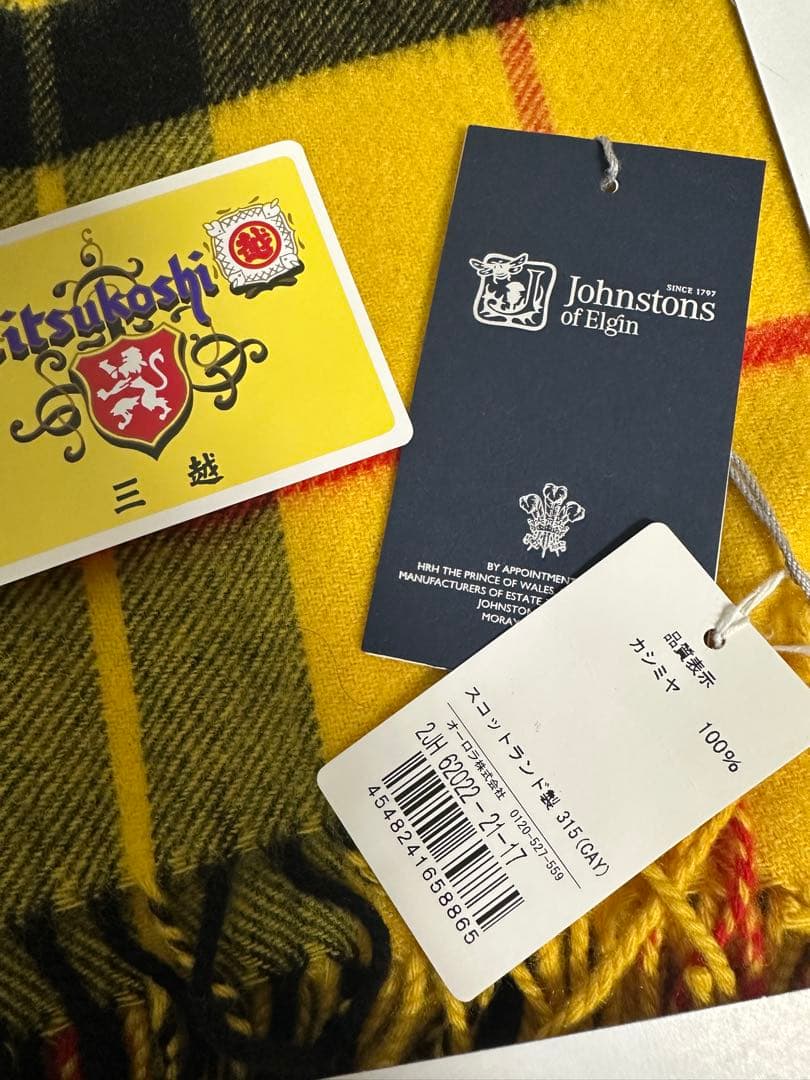 JOHNSTONS マフラー カシミヤ100％