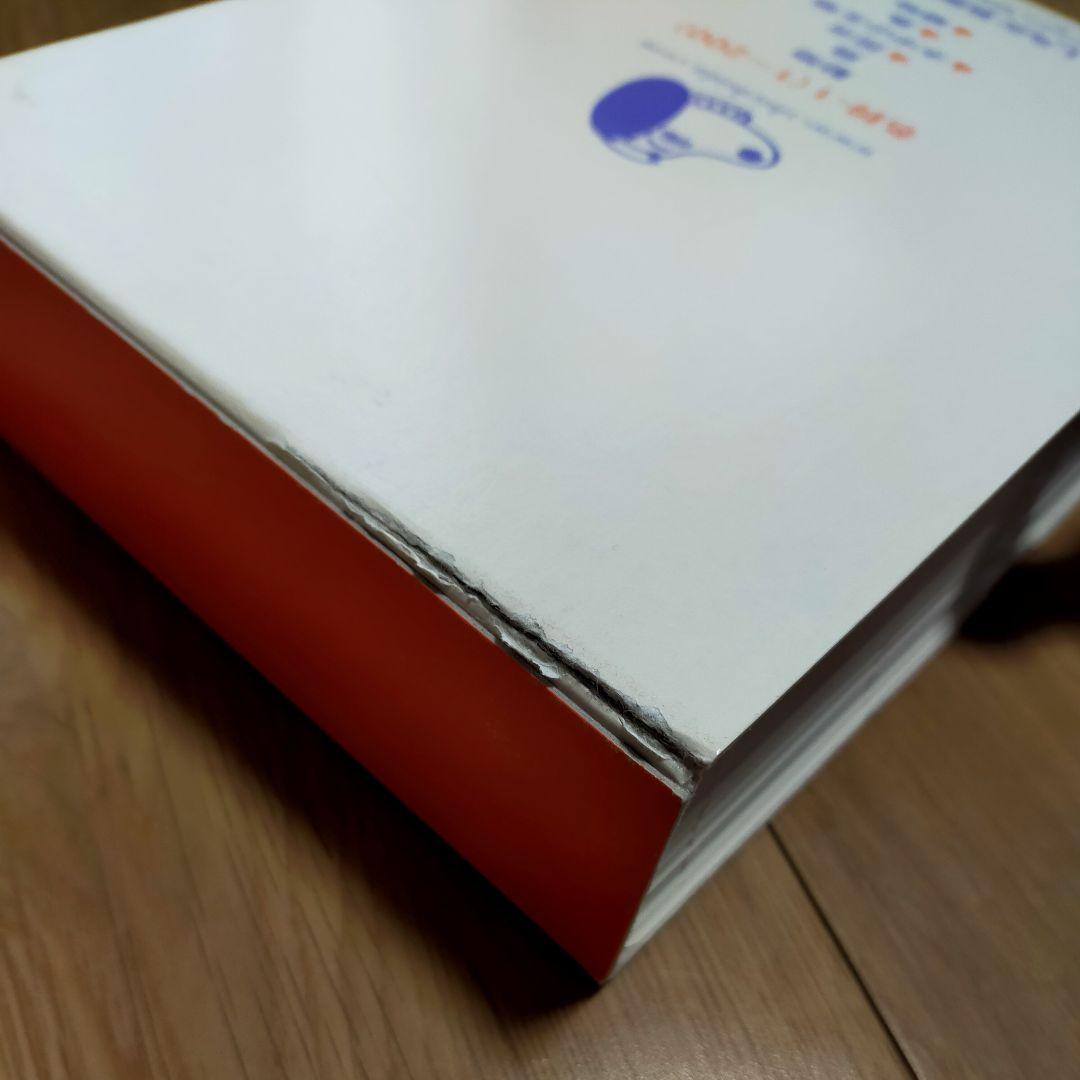 七田フラッシュカード かな絵ちゃん 6箱セット