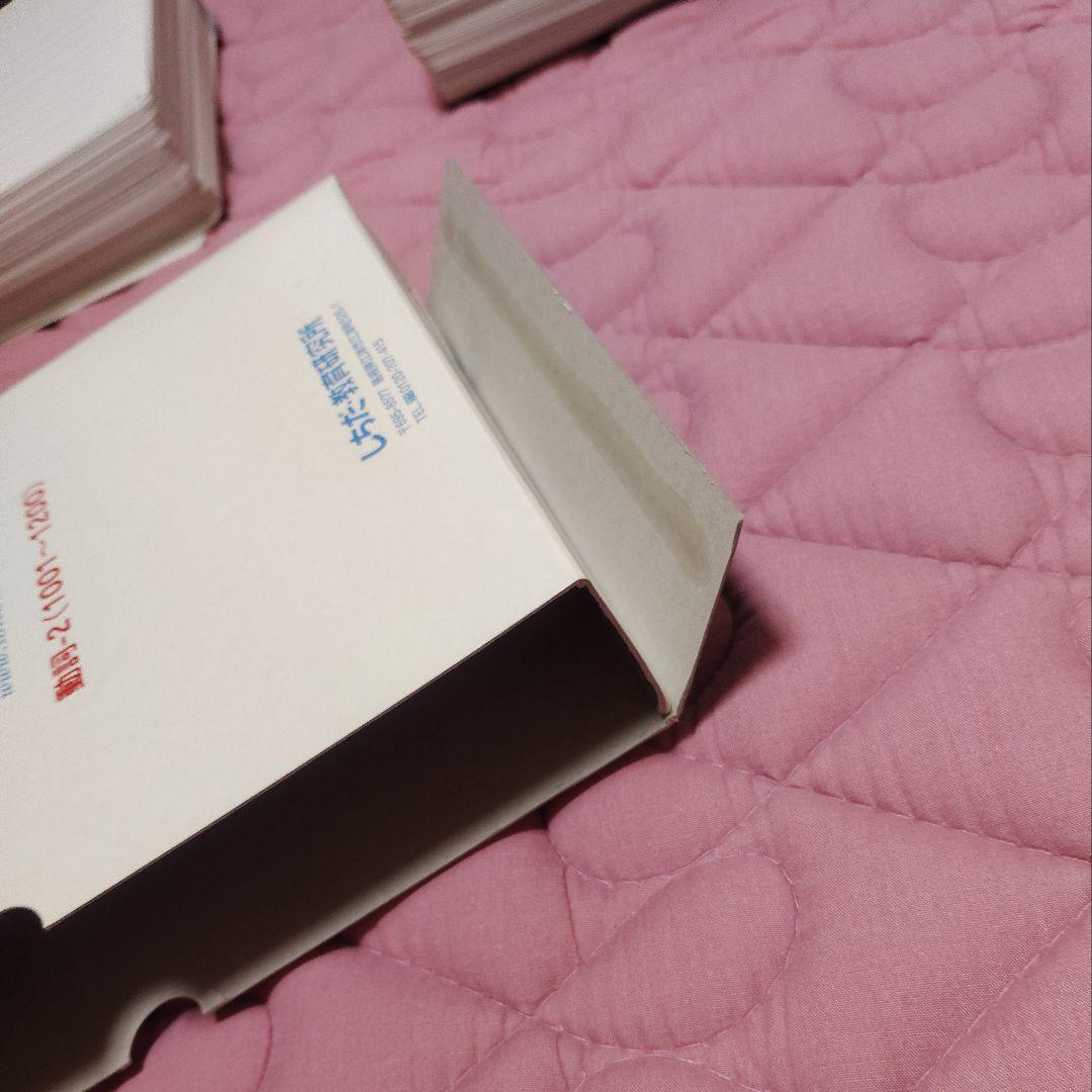 七田フラッシュカード かな絵ちゃん 6箱セット