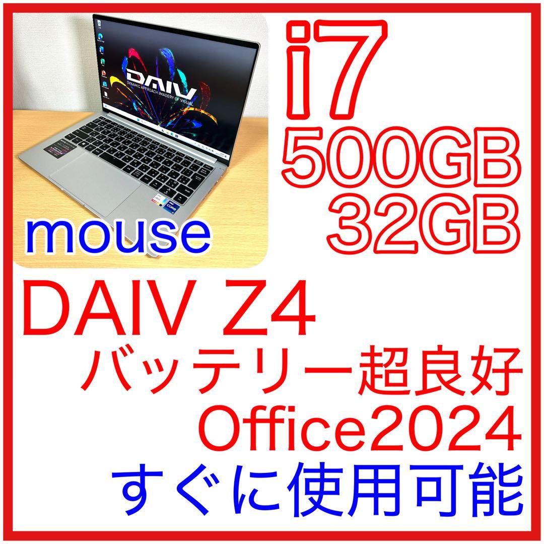 DAIV Z4 i7 32GB 14インチ 第13世代 mouse Office