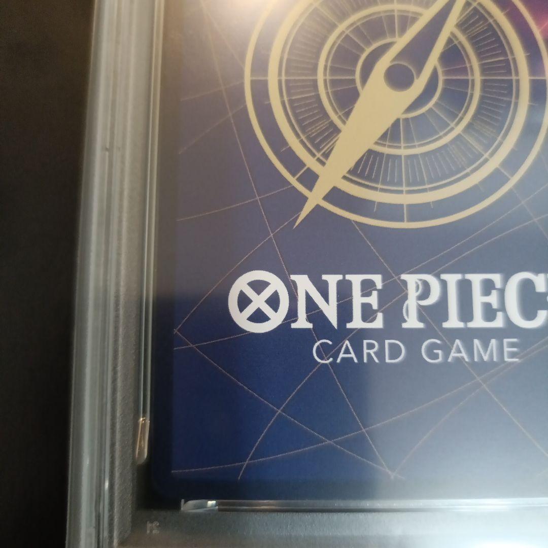 ウタSP PSA10 ヒロインズエディション eb03-003 uta