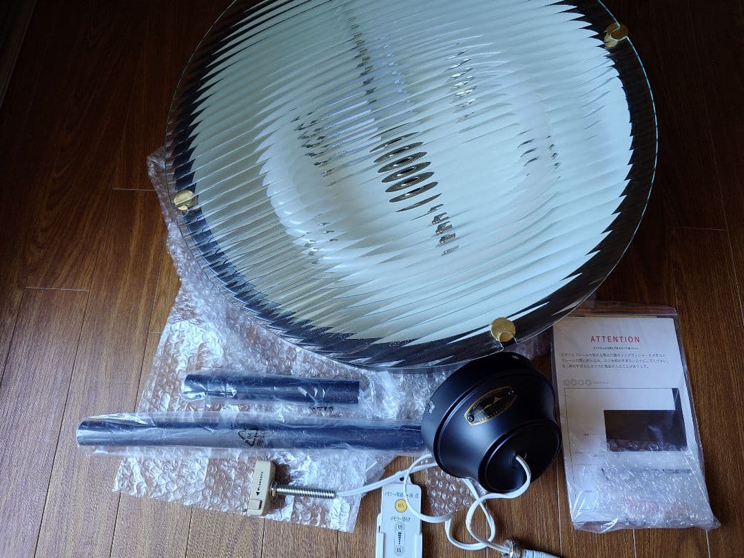 HERMOSA NEIL CEILING LAMP ハモサ CM-009 黒