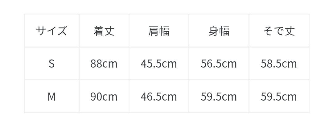【TAION/タイオン】別注ボア×ダウンフードコートリバーシブル ネイビー S