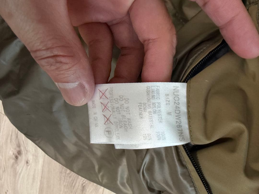 nano universe ×西川 ダウンジャケット