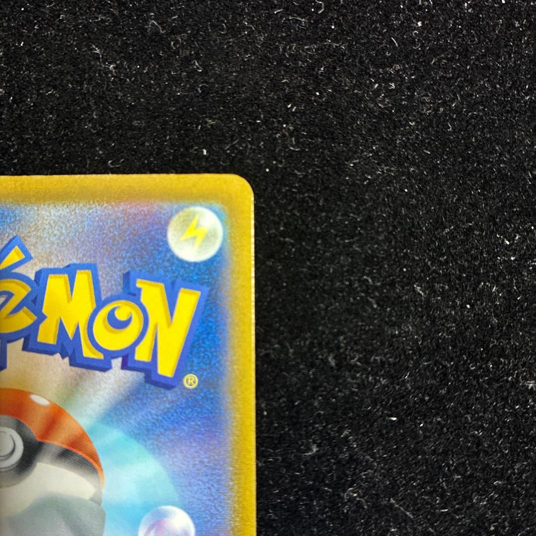 エラーカード メガリザードンex MAレア 希少