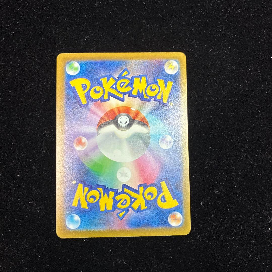 エラーカード メガリザードンex MAレア 希少