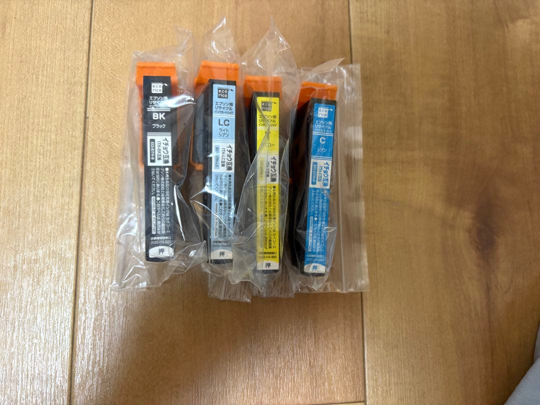 エプソンプリンター複合機EP-810AW インクおまけつき