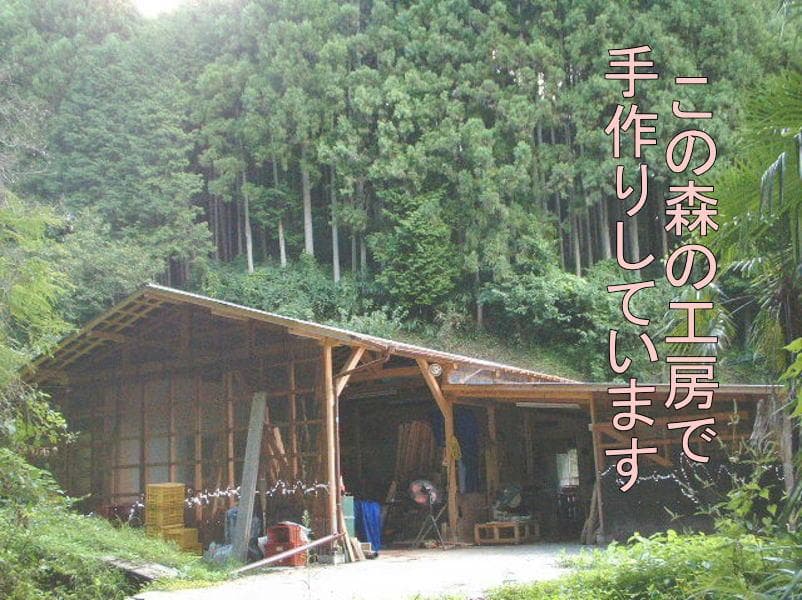 こだわり製作創りたて！大型でモダンな円卓テーブル・丸テーブル