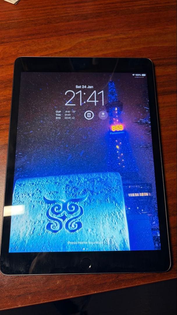 【美品・箱付き】iPad第9世代 / Apple認定整備品