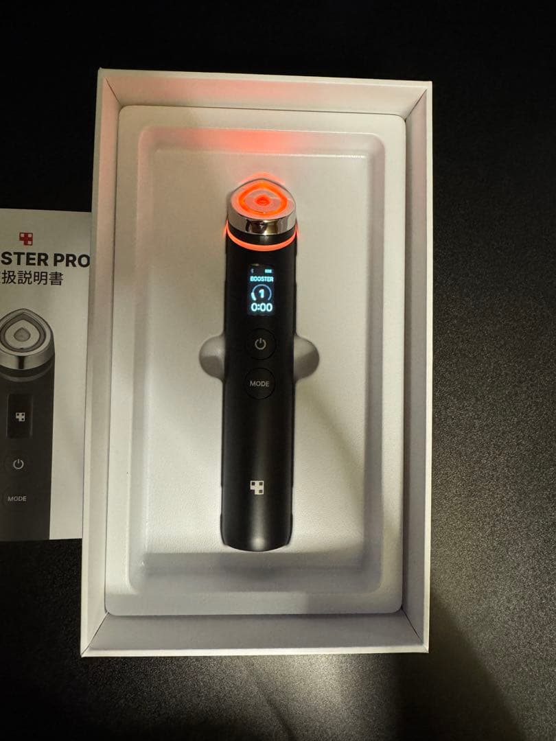 メディキューブ AGE-R BOOSTER PRO ブースタープロ　美顔器