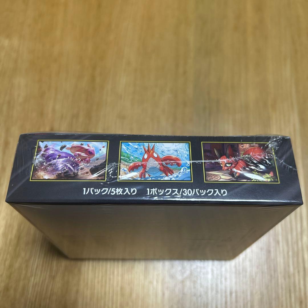 ポケモンカードゲーム メガブレイブ 1BOX 新品未開封　シュリンク付き