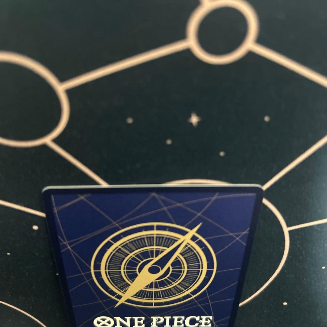 ロロノアゾロパラレル