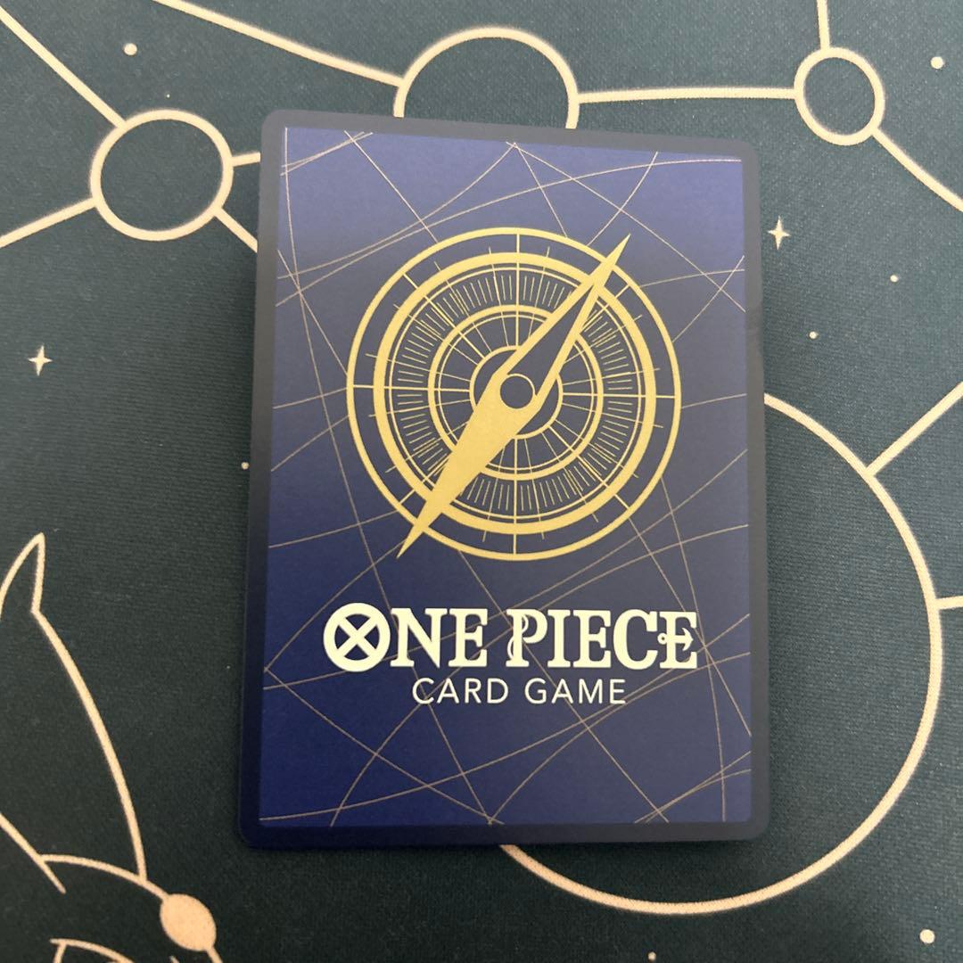 ロロノアゾロパラレル