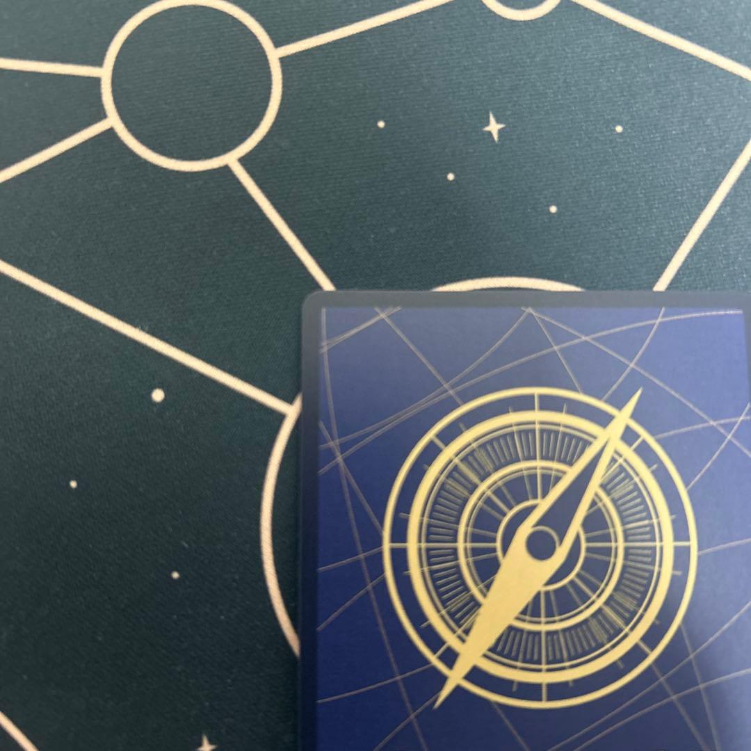 ロロノアゾロパラレル