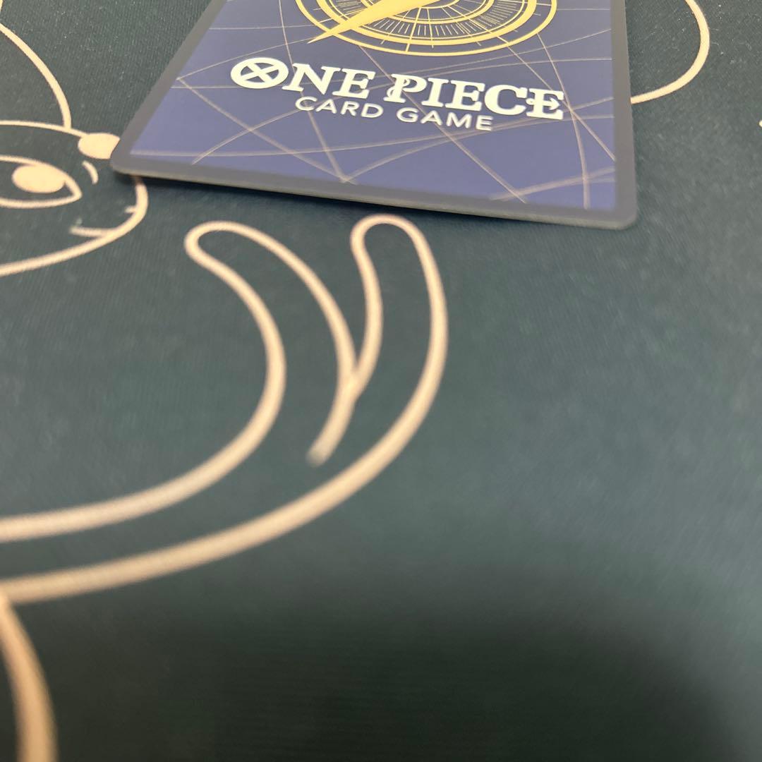 ロロノアゾロパラレル